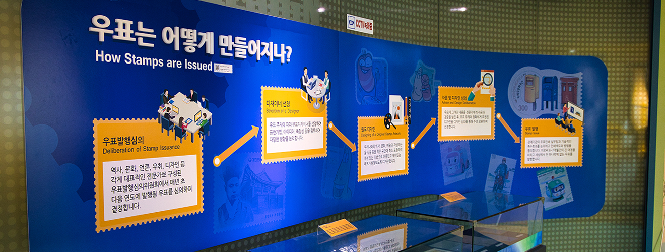 관람안내_배너 이미지 2
